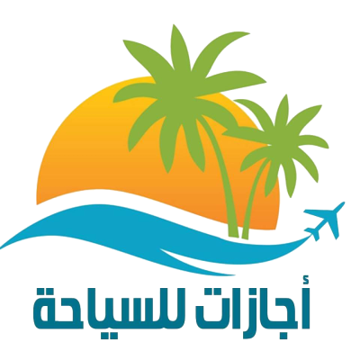 Agazat Tours